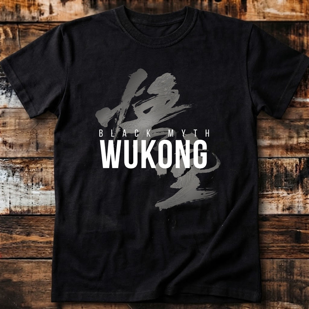 Black Myth Wukong V2 T Shirt