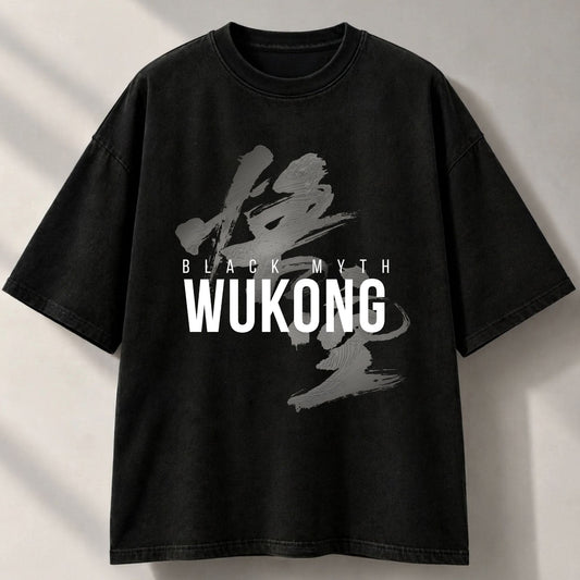 Black Myth Wukong V2 Oversized T-Shirt